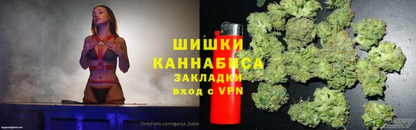 каннабис Алзамай