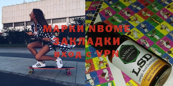 гидропоника Алексеевка