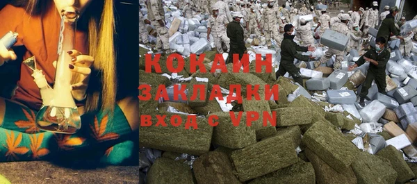 гидропоника Алексеевка