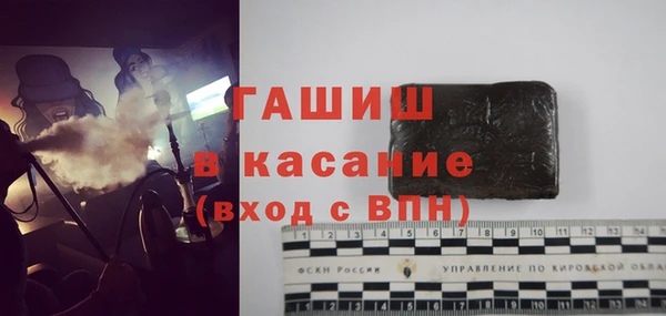 spice Алексин