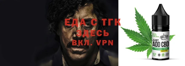 гидропоника Алексеевка