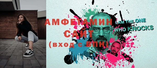 гидропоника Алексеевка