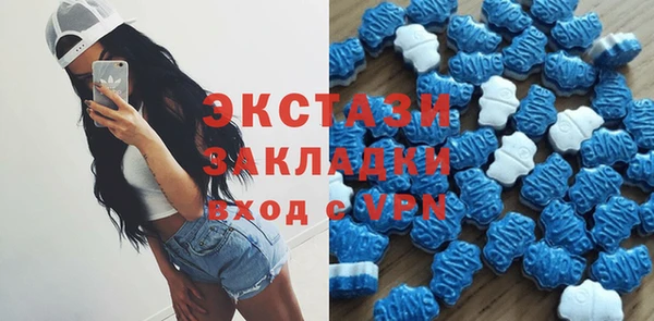 гидропоника Алексеевка