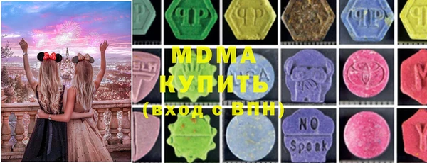 гидропоника Алексеевка