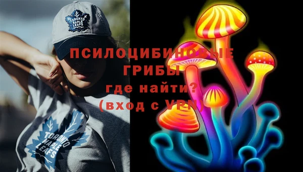 каннабис Алзамай