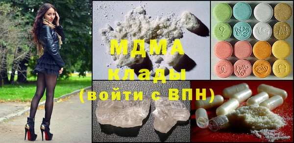 spice Алексин