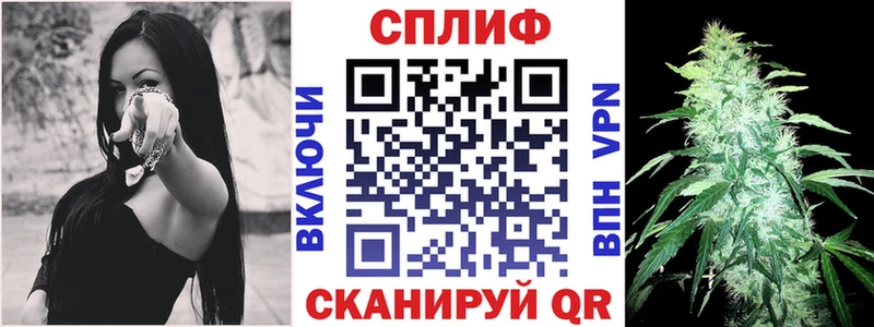 Марихуана Bruce Banner Чулым